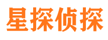 化隆市私家侦探